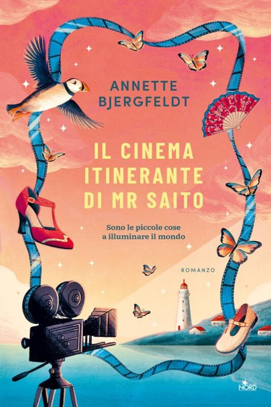 victoria store cinema victoria libro gadget