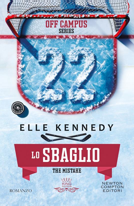 Lo Sbaglio