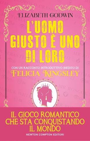 victoria store cinema victoria libro gadget